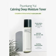Pyunkang Yul-Calming Deep Moisture Toner 150ml labellevieboutique