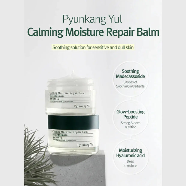 Pyunkang Yul Calming Moisture Repair Balm 30ml - Intensive Hydration and Repair