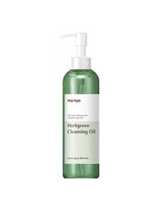 Herb Green Cleansing Oil product image
