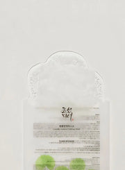 Beauty Of Joseon-Centella Asiatica Calming Mask 25ml x 10ea - LABELLEVIEBOUTIQUE 