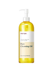 Ma:nyo-Pure Cleansing Oil 200ml - LABELLEVIEBOUTIQUE 